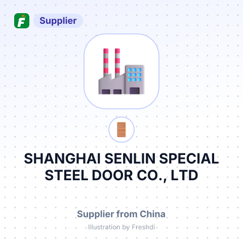 SHANGHAI SENLIN SPECIAL STEEL DOOR CO., LTD – summary card, no photo uploaded yet