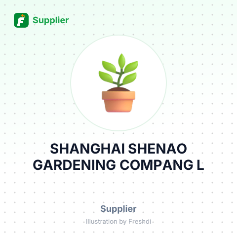SHANGHAI SHENAO GARDENING COMPANG L – summary card, no photo uploaded yet
