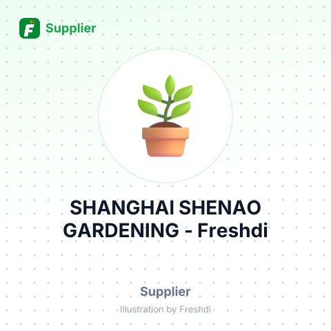 SHANGHAI SHENAO GARDENING – summary card, no photo uploaded yet