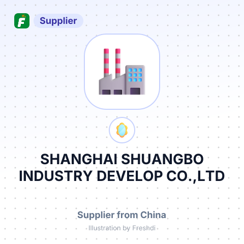 SHANGHAI SHUANGBO INDUSTRY DEVELOP CO.,LTD – summary card, no photo uploaded yet