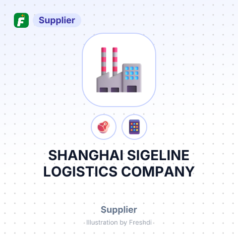 SHANGHAI SIGELINE LOGISTICS COMPANY – summary card, no photo uploaded yet