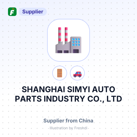 SHANGHAI SIMYI AUTO PARTS INDUSTRY CO., LTD – summary card, no photo uploaded yet