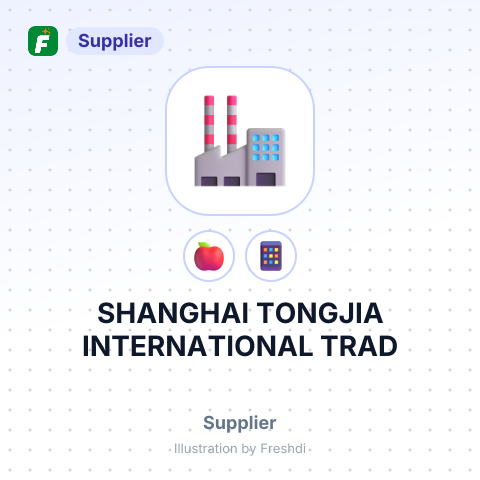 SHANGHAI TONGJIA INTERNATIONAL TRAD – summary card, no photo uploaded yet