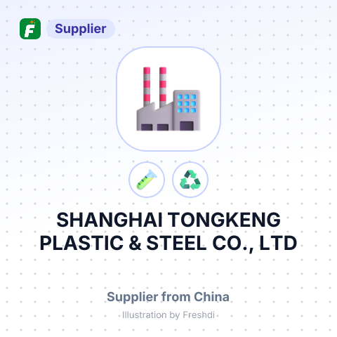 SHANGHAI TONGKENG PLASTIC & STEEL CO., LTD – summary card, no photo uploaded yet