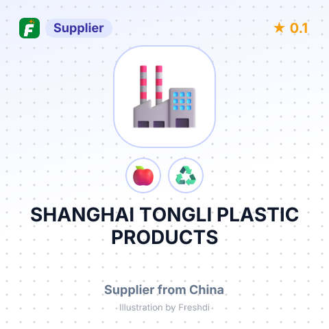 SHANGHAI TONGLI PLASTIC PRODUCTS – summary card, no photo uploaded yet