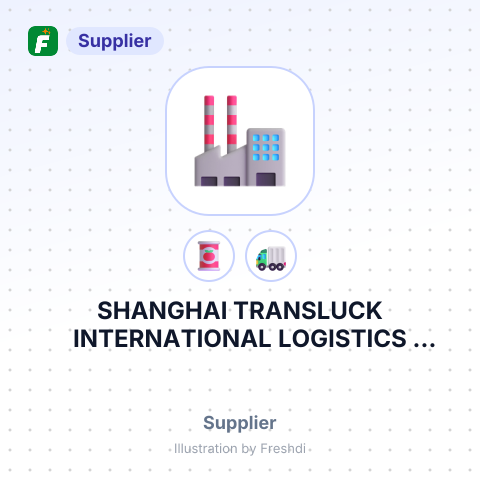 SHANGHAI TRANSLUCK INTERNATIONAL LOGISTICS CO.,LTD – summary card, no photo uploaded yet