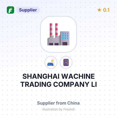 SHANGHAI WACHINE TRADING COMPANY LI – summary card, no photo uploaded yet
