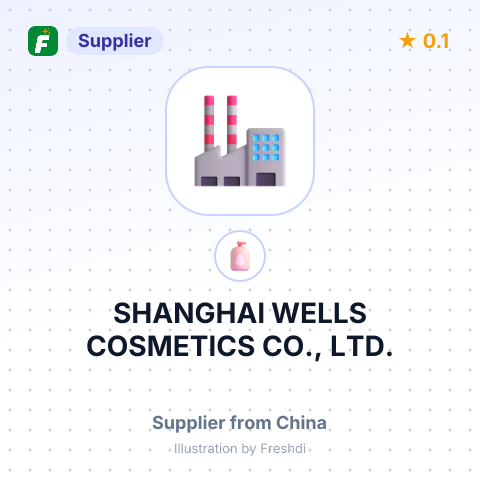 SHANGHAI WELLS COSMETICS CO., LTD. – summary card, no photo uploaded yet