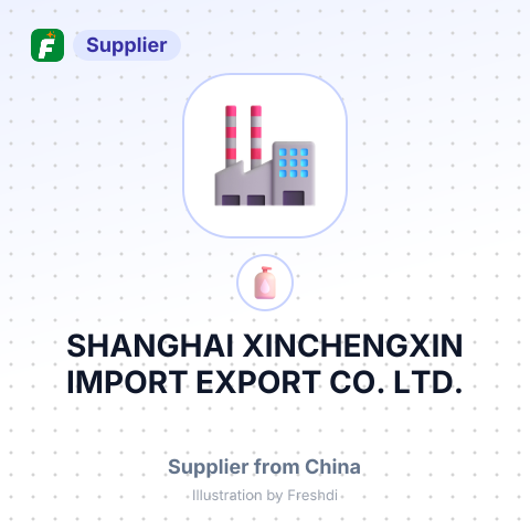 SHANGHAI XINCHENGXIN IMPORT EXPORT CO. LTD. – summary card, no photo uploaded yet