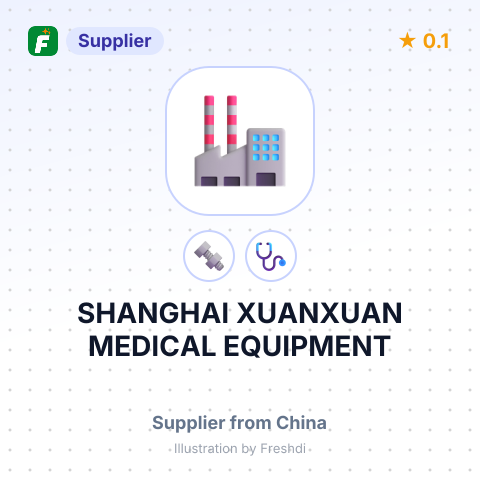 SHANGHAI XUANXUAN MEDICAL EQUIPMENT – summary card, no photo uploaded yet