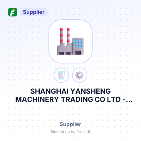 SHANGHAI YANSHENG MACHINERY TRADING CO LTD – summary card, no photo uploaded yet