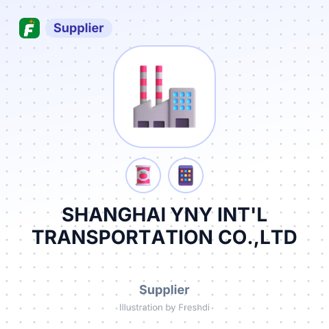 SHANGHAI YNY INT'L TRANSPORTATION CO.,LTD – summary card, no photo uploaded yet