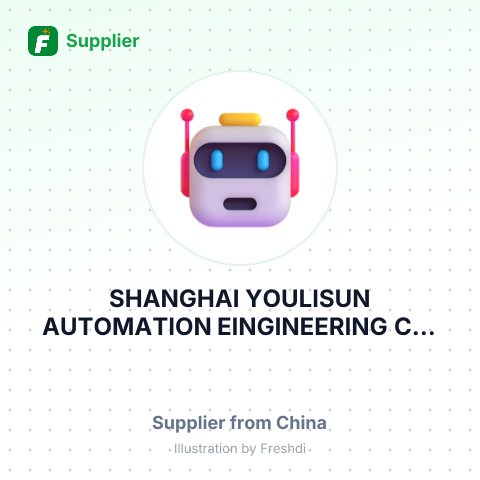 SHANGHAI YOULISUN AUTOMATION EINGINEERING CO., LTD – summary card, no photo uploaded yet