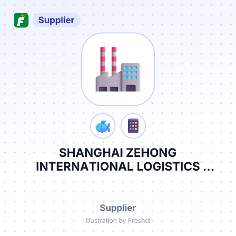 SHANGHAI ZEHONG INTERNATIONAL LOGISTICS CO.,LTD – summary card, no photo uploaded yet