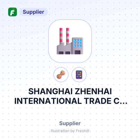SHANGHAI ZHENHAI INTERNATIONAL TRADE CO LTD – summary card, no photo uploaded yet