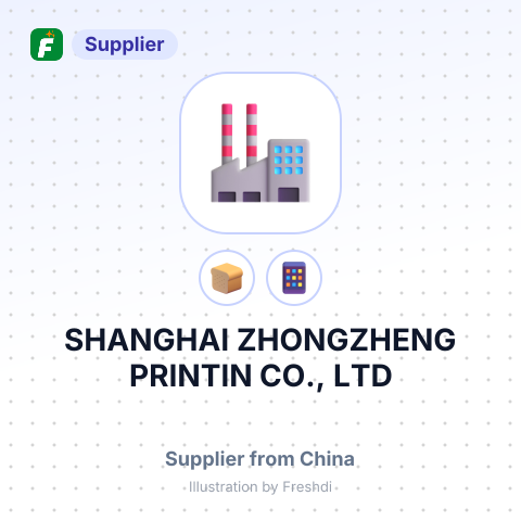 SHANGHAI ZHONGZHENG PRINTIN CO., LTD – summary card, no photo uploaded yet