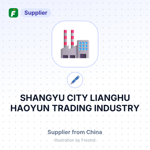 SHANGYU CITY LIANGHU HAOYUN TRADING INDUSTRY – summary card, no photo uploaded yet
