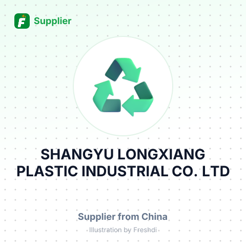 SHANGYU LONGXIANG PLASTIC INDUSTRIAL CO., LTD – summary card, no photo uploaded yet