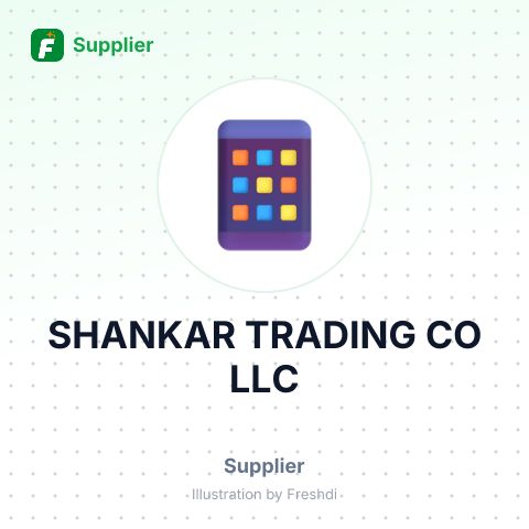 SHANKAR TRADING CO LLC – summary card, no photo uploaded yet
