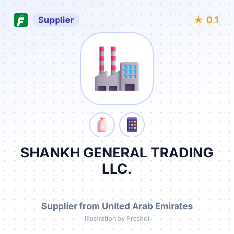 SHANKH GENERAL TRADING LLC. – summary card, no photo uploaded yet