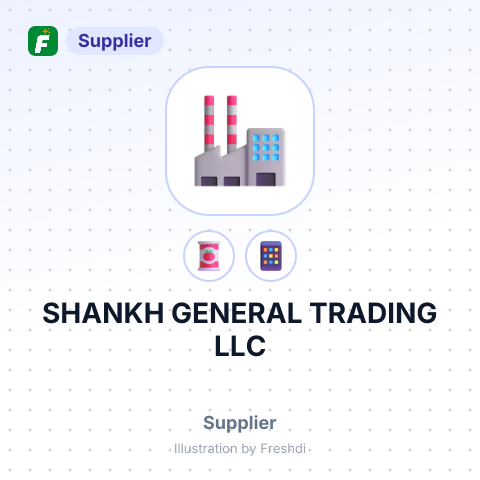 SHANKH GENERAL TRADING LLC – summary card, no photo uploaded yet