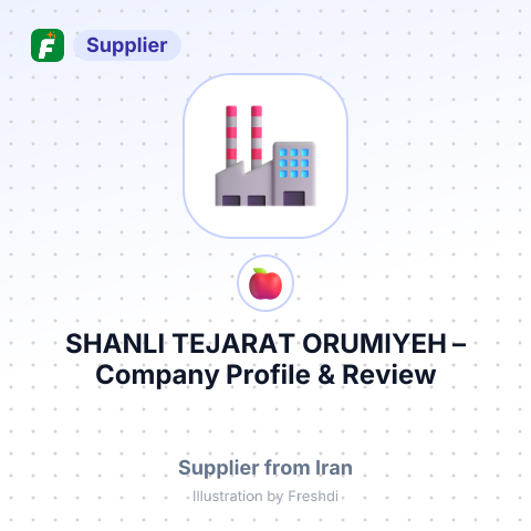 SHANLI TEJARAT ORUMIYEH – summary card, no photo uploaded yet