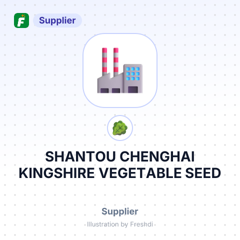 SHANTOU CHENGHAI KINGSHIRE VEGETABLE SEED INSTITUTION – summary card, no photo uploaded yet