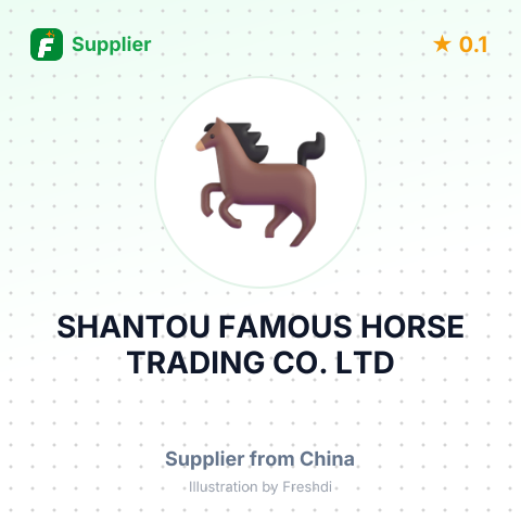 SHANTOU FAMOUS HORSE TRADING CO.,LTD – summary card, no photo uploaded yet
