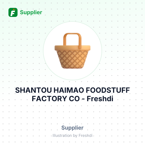 SHANTOU HAIMAO FOODSTUFF FACTORY CO – summary card, no photo uploaded yet