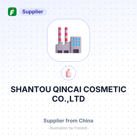 SHANTOU QINCAI COSMETIC CO.,LTD – summary card, no photo uploaded yet