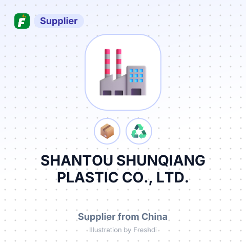 SHANTOU SHUNQIANG PLASTIC CO., LTD. – summary card, no photo uploaded yet