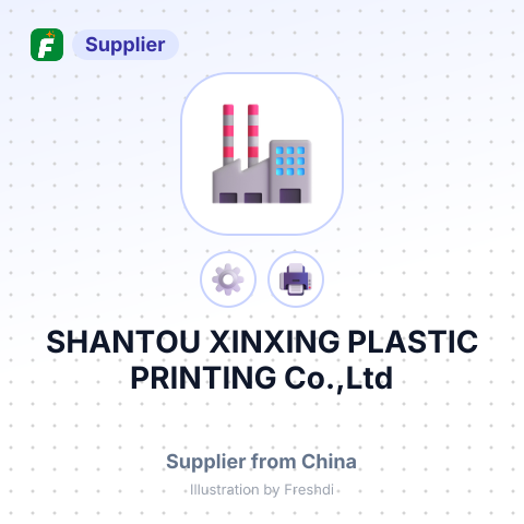 SHANTOU XINXING PLASTIC PRINTING Co.,Ltd – summary card, no photo uploaded yet