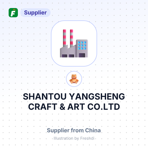 SHANTOU YANGSHENG CRAFT & ART CO.LTD – summary card, no photo uploaded yet