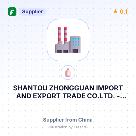 SHANTOU ZHONGGUAN IMPORT AND EXPORT TRADE CO.LTD. – summary card, no photo uploaded yet