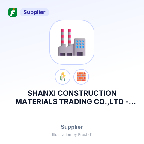 SHANXI CONSTRUCTION MATERIALS TRADING CO.,LTD – summary card, no photo uploaded yet