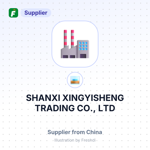 SHANXI XINGYISHENG TRADING CO., LTD – summary card, no photo uploaded yet