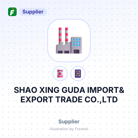 SHAO XING GUDA IMPORT& EXPORT TRADE CO.,LTD – summary card, no photo uploaded yet