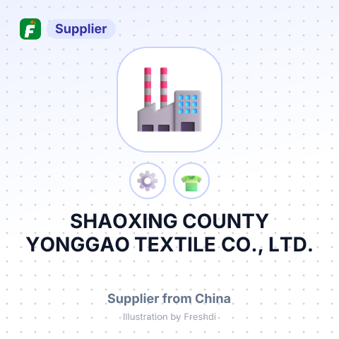 SHAOXING COUNTY YONGGAO TEXTILE CO., LTD. – summary card, no photo uploaded yet