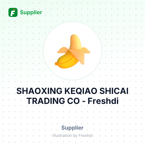 SHAOXING KEQIAO SHICAI TRADING CO – summary card, no photo uploaded yet