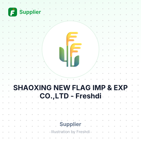 SHAOXING NEW FLAG IMP & EXP CO.,LTD – summary card, no photo uploaded yet