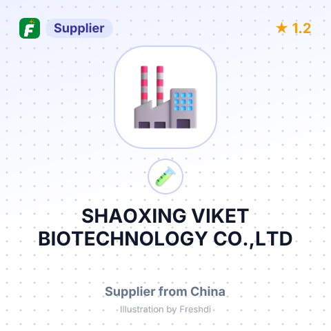 SHAOXING VIKET BIOTECHNOLOGY CO.,LTD – summary card, no photo uploaded yet