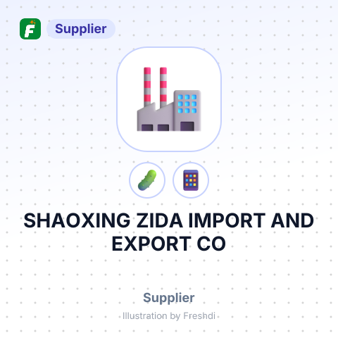 SHAOXING ZIDA IMPORT AND EXPORT CO – summary card, no photo uploaded yet