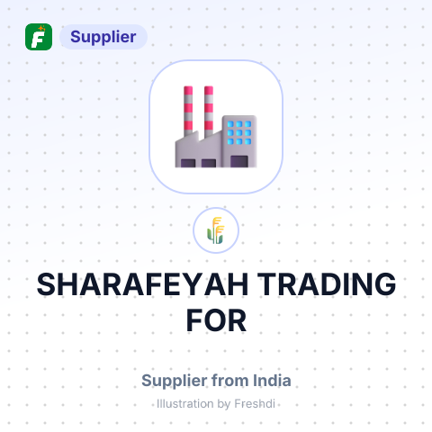 SHARAFEYAH TRADING FOR – summary card, no photo uploaded yet