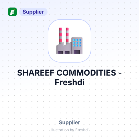 SHAREEF COMMODITIES – summary card, no photo uploaded yet