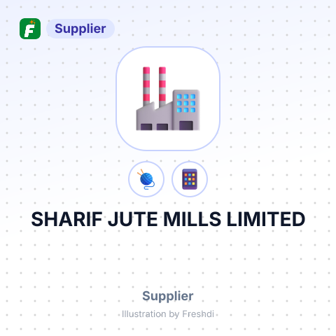 SHARIF JUTE MILLS LIMITED – summary card, no photo uploaded yet