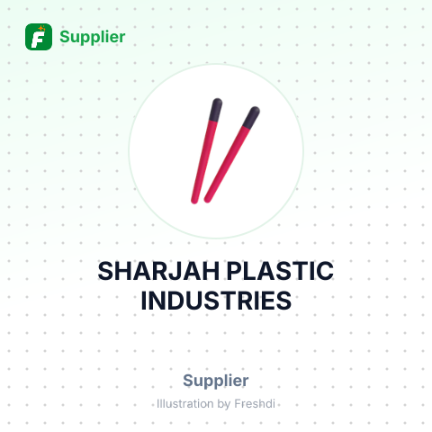 SHARJAH PLASTIC INDUSTRIES – summary card, no photo uploaded yet