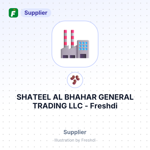 SHATEEL AL BHAHAR GENERAL TRADING LLC – summary card, no photo uploaded yet