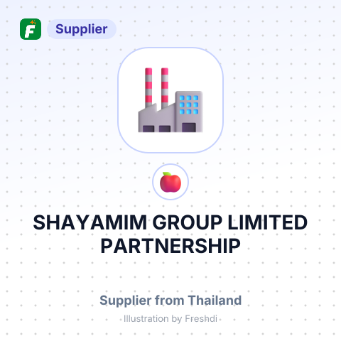 SHAYAMIM GROUP LIMITED PARTNERSHIP – summary card, no photo uploaded yet