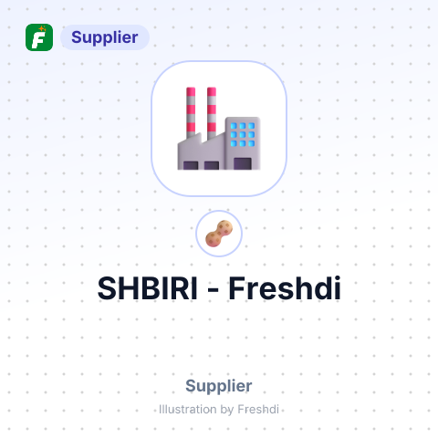 SHBIRI – summary card, no photo uploaded yet