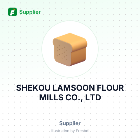 SHEKOU LAMSOON FLOUR MILLS CO., LTD – summary card, no photo uploaded yet